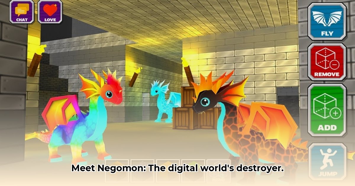 negamon